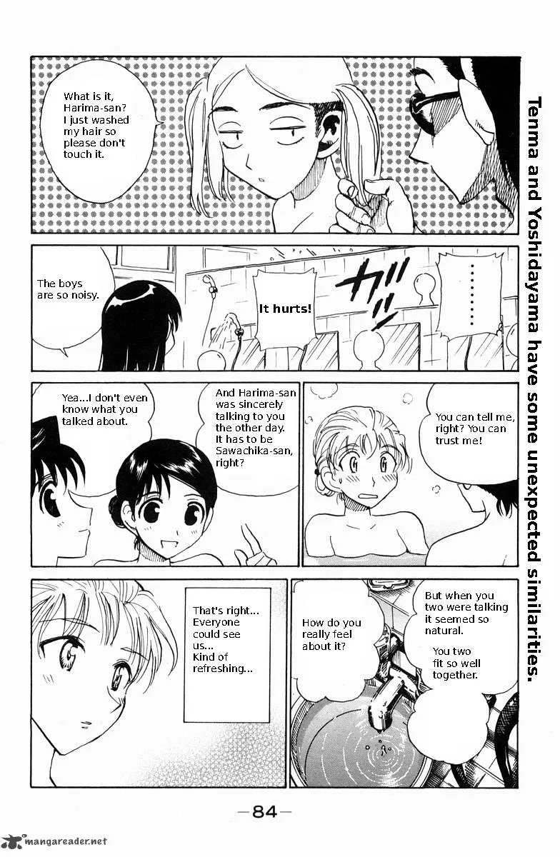 School Rumble Chapter 9 page 88