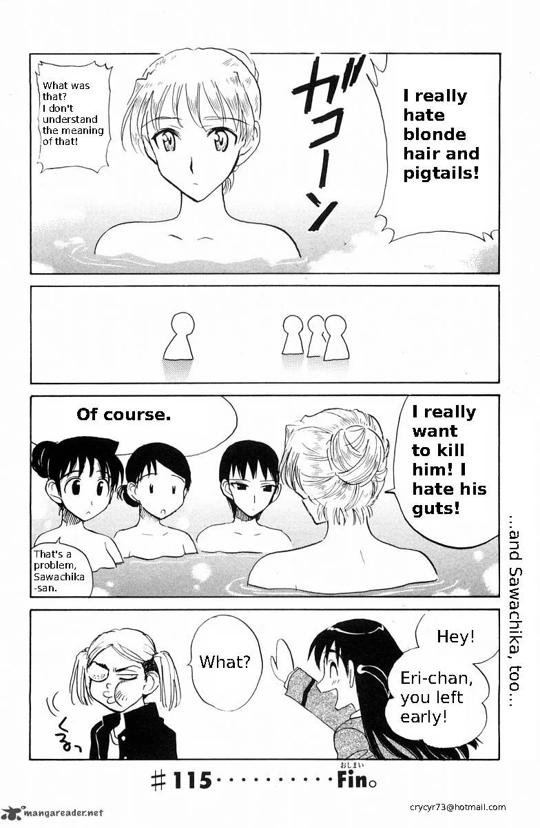 School Rumble Chapter 9 page 90