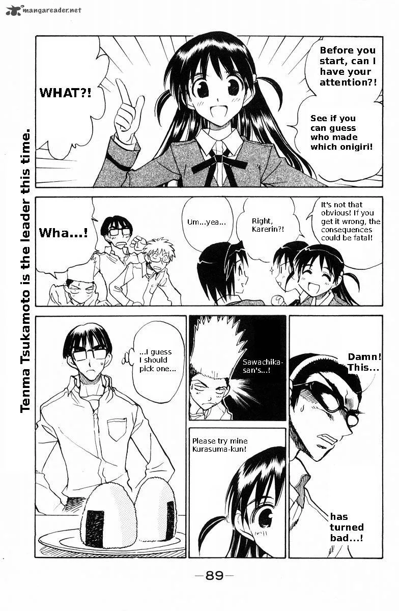 School Rumble Chapter 9 page 93