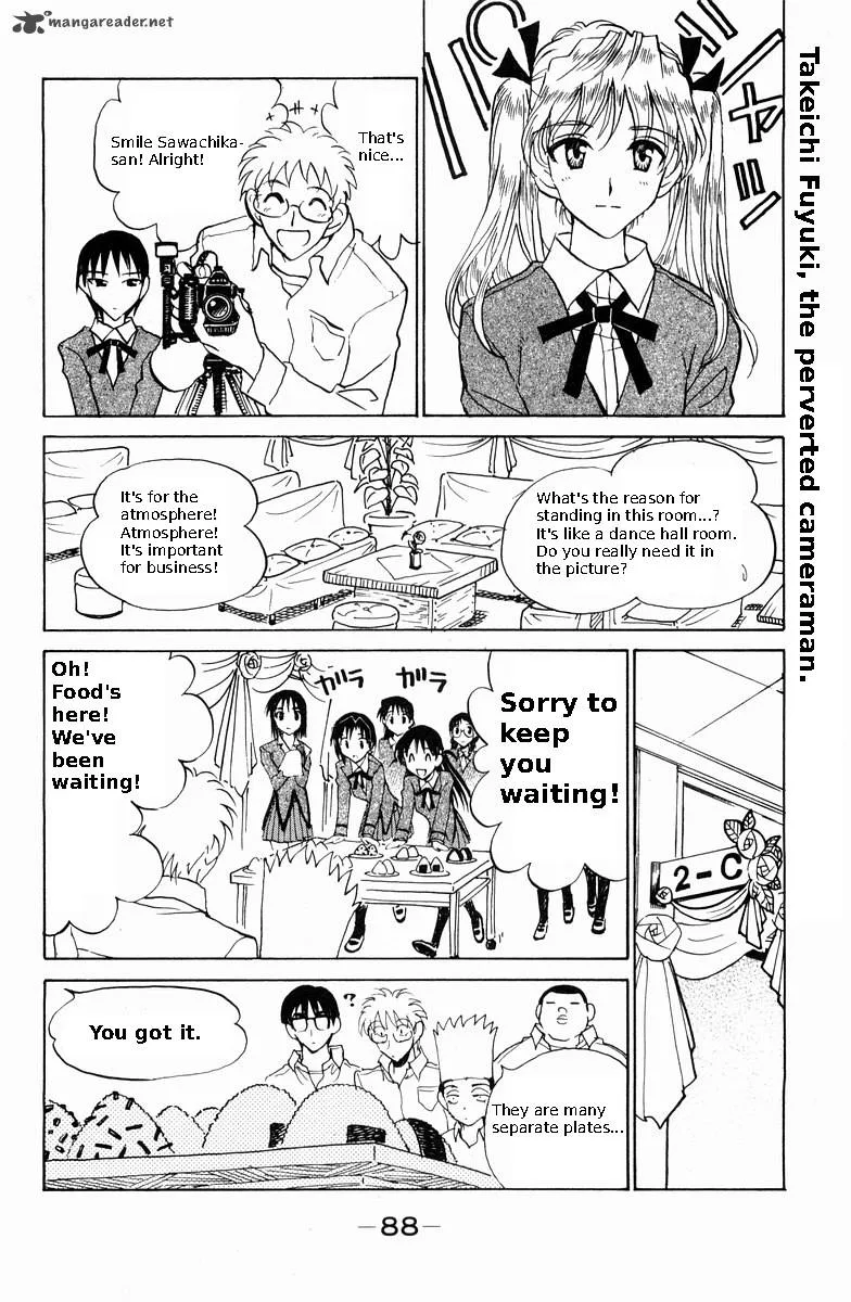 School Rumble Chapter 9 page 92