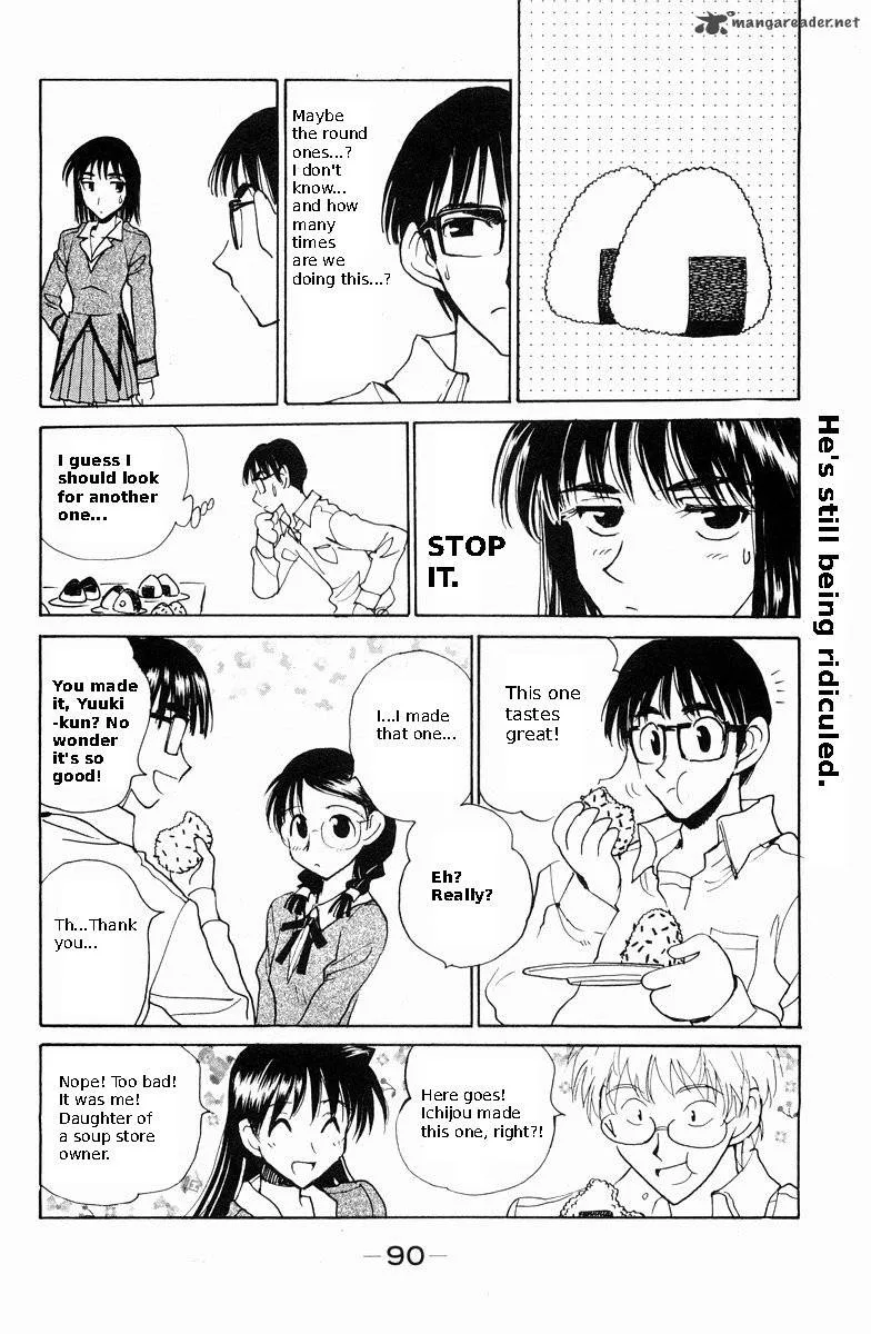 School Rumble Chapter 9 page 94