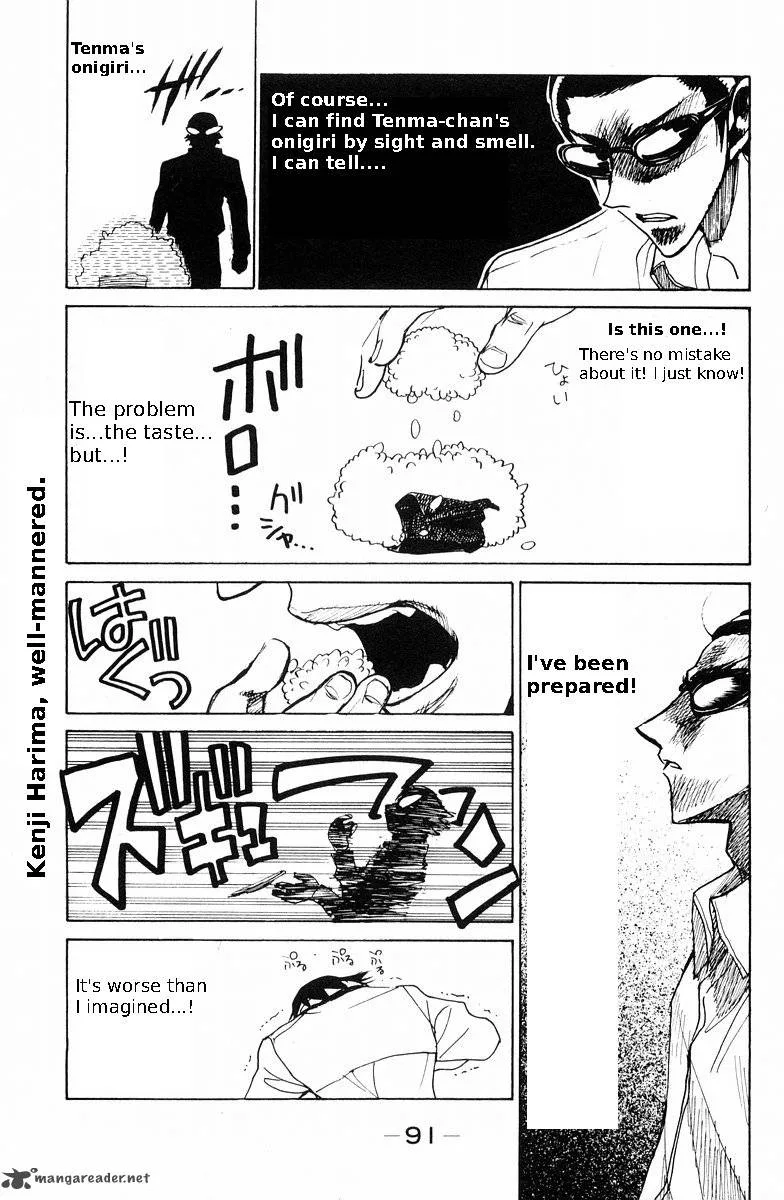 School Rumble Chapter 9 page 95