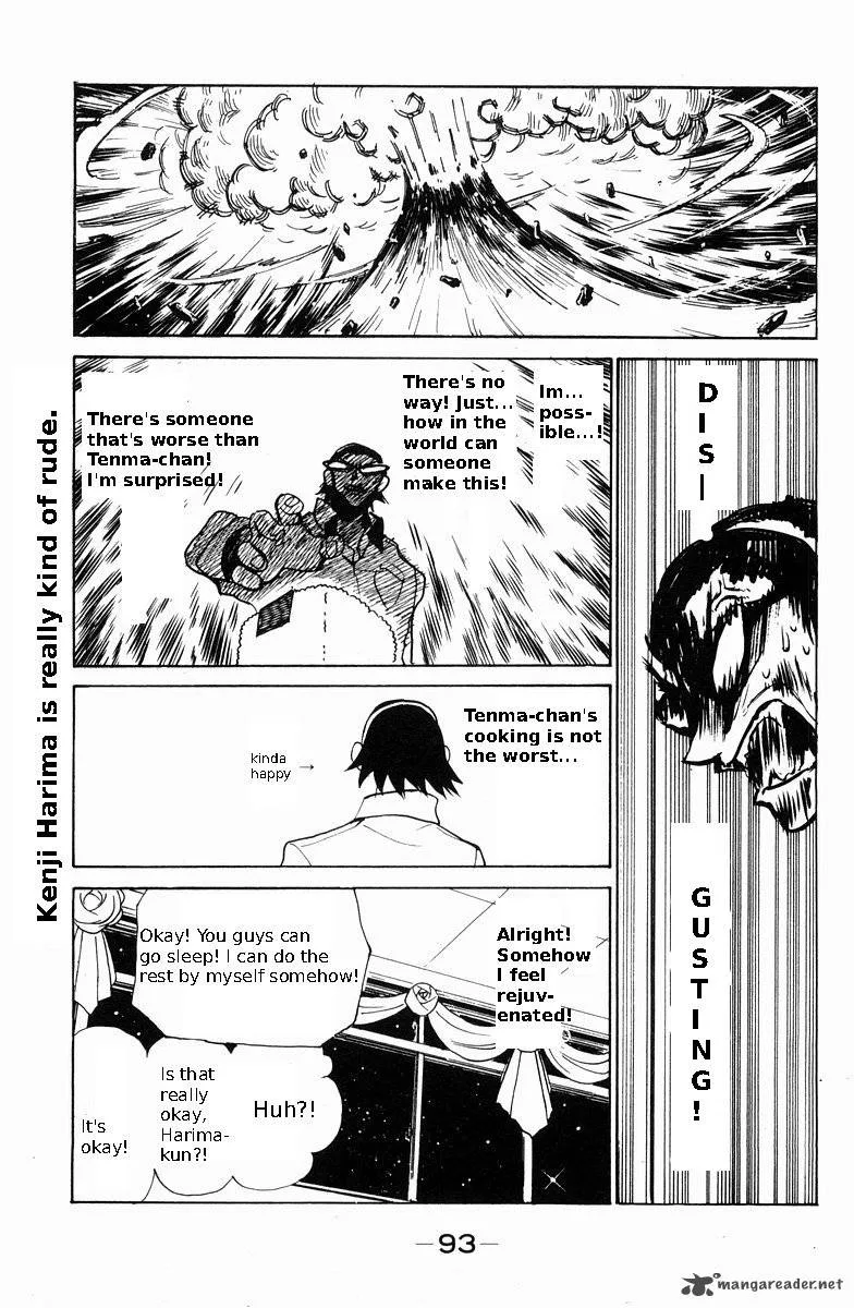 School Rumble Chapter 9 page 97