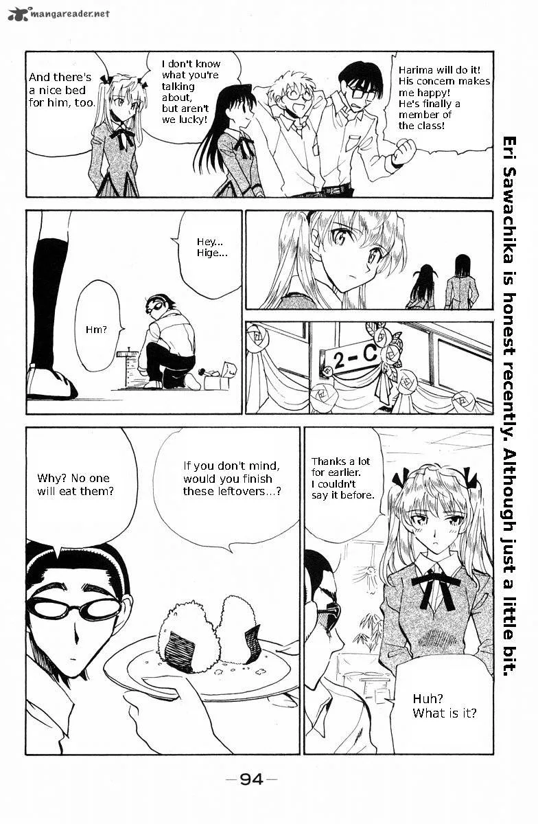 School Rumble Chapter 9 page 98