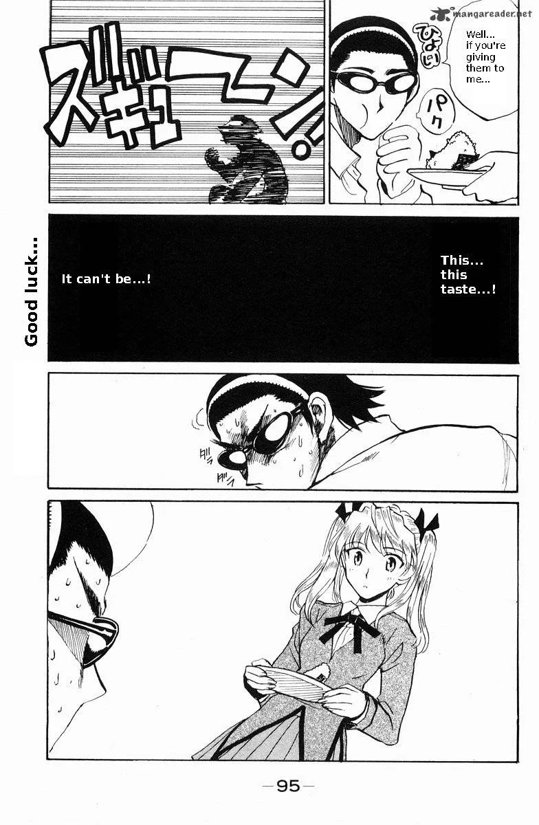 School Rumble Chapter 9 page 99