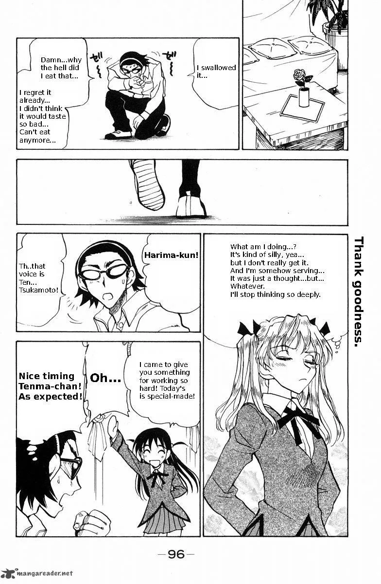 School Rumble Chapter 9 page 100