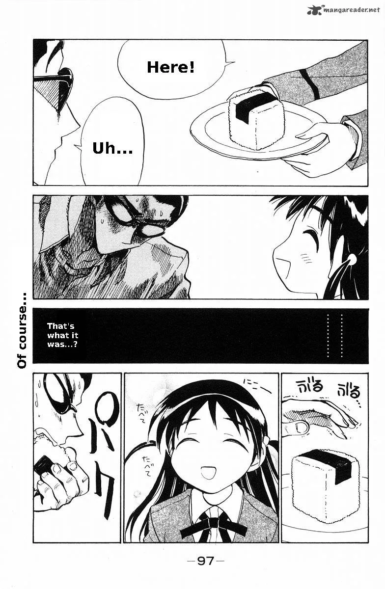 School Rumble Chapter 9 page 101