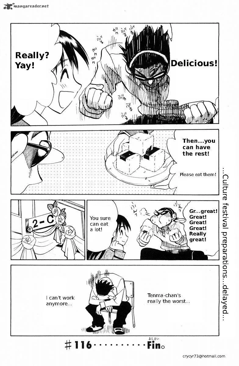 School Rumble Chapter 9 page 102
