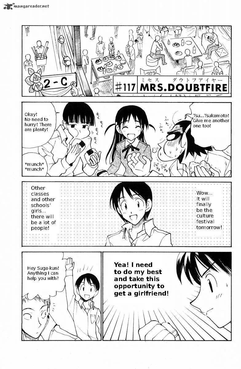 School Rumble Chapter 9 page 103