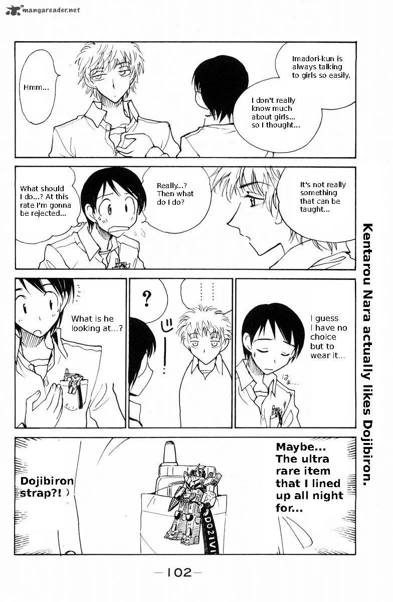 School Rumble Chapter 9 page 106