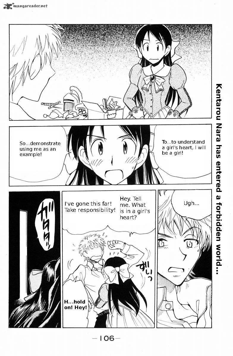 School Rumble Chapter 9 page 110