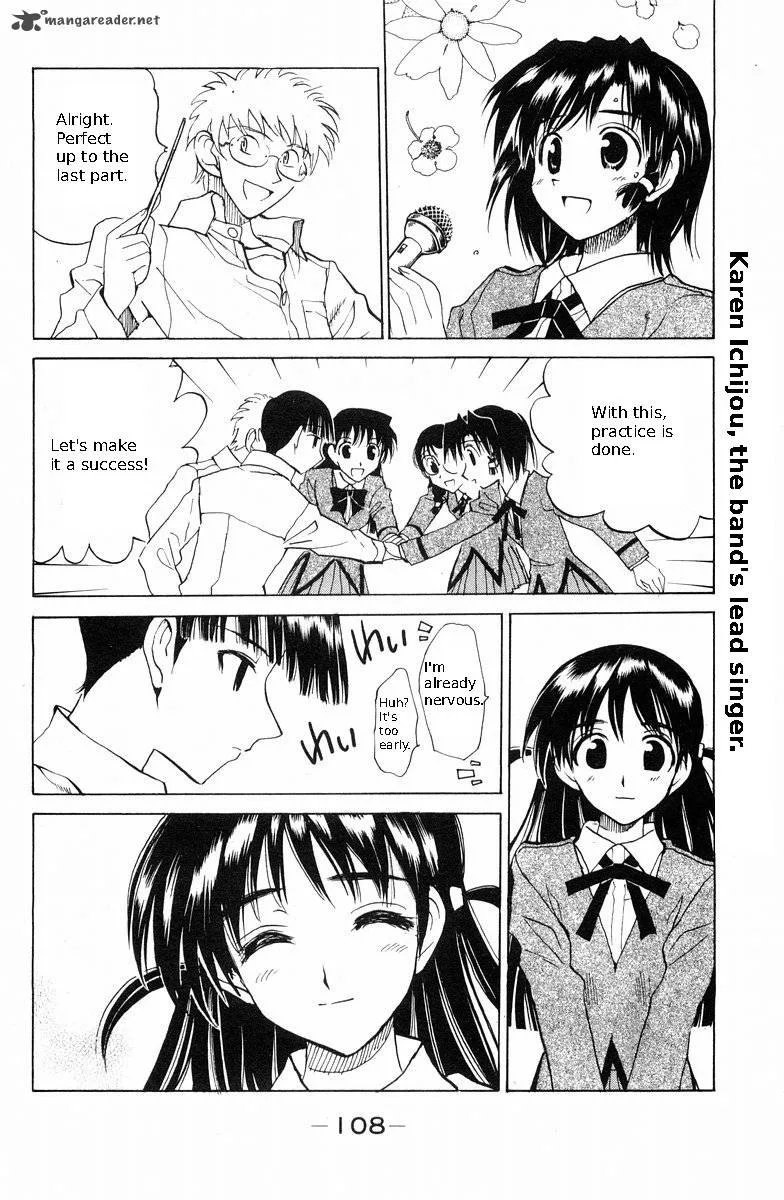 School Rumble Chapter 9 page 112