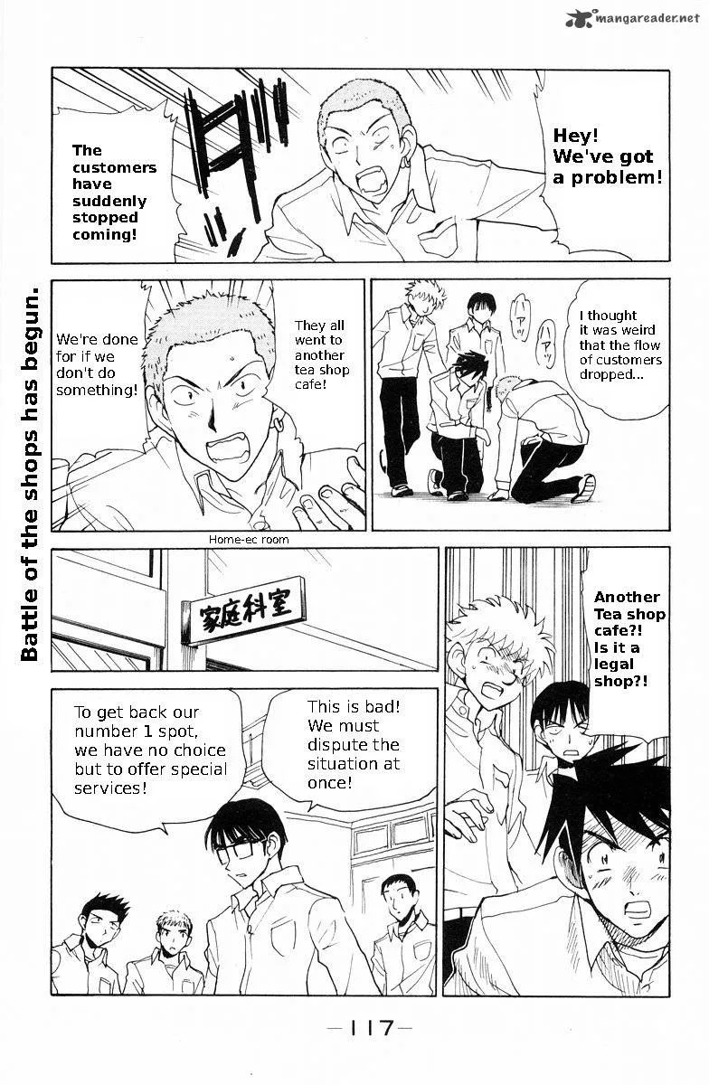 School Rumble Chapter 9 page 121