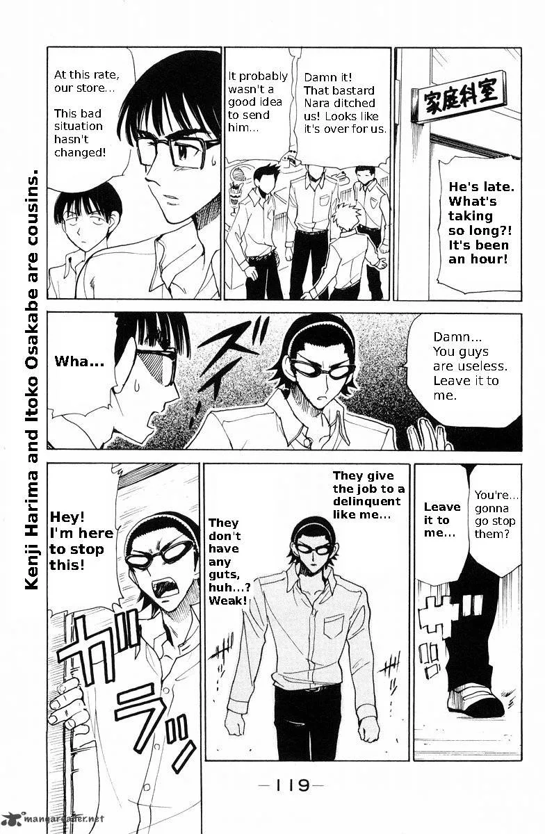 School Rumble Chapter 9 page 123