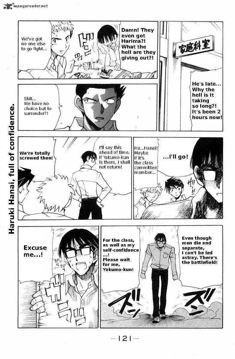 School Rumble Chapter 9 page 125