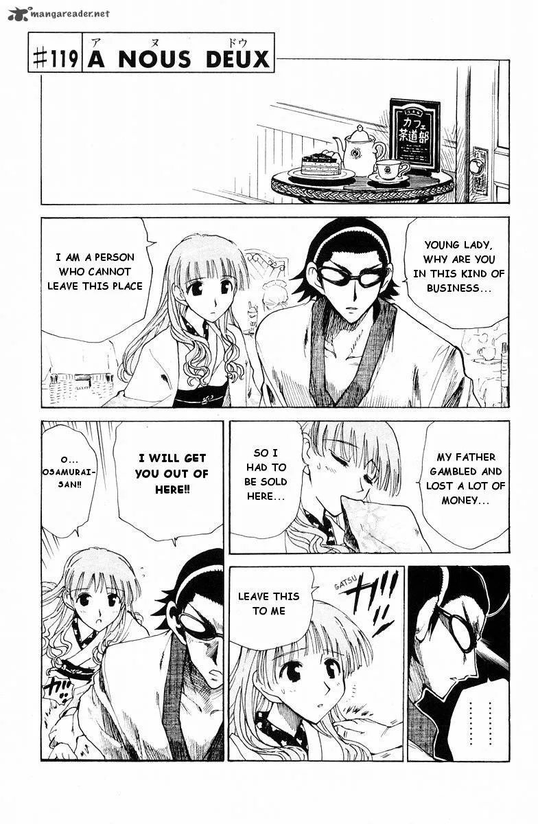 School Rumble Chapter 9 page 128