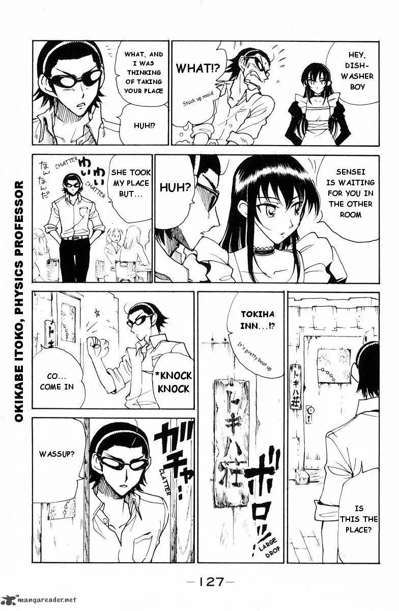 School Rumble Chapter 9 page 132