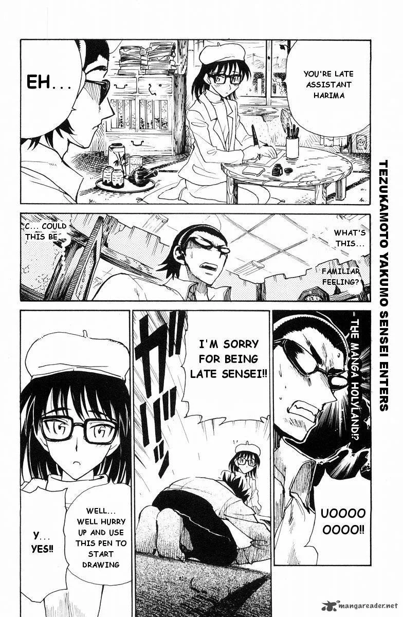 School Rumble Chapter 9 page 133