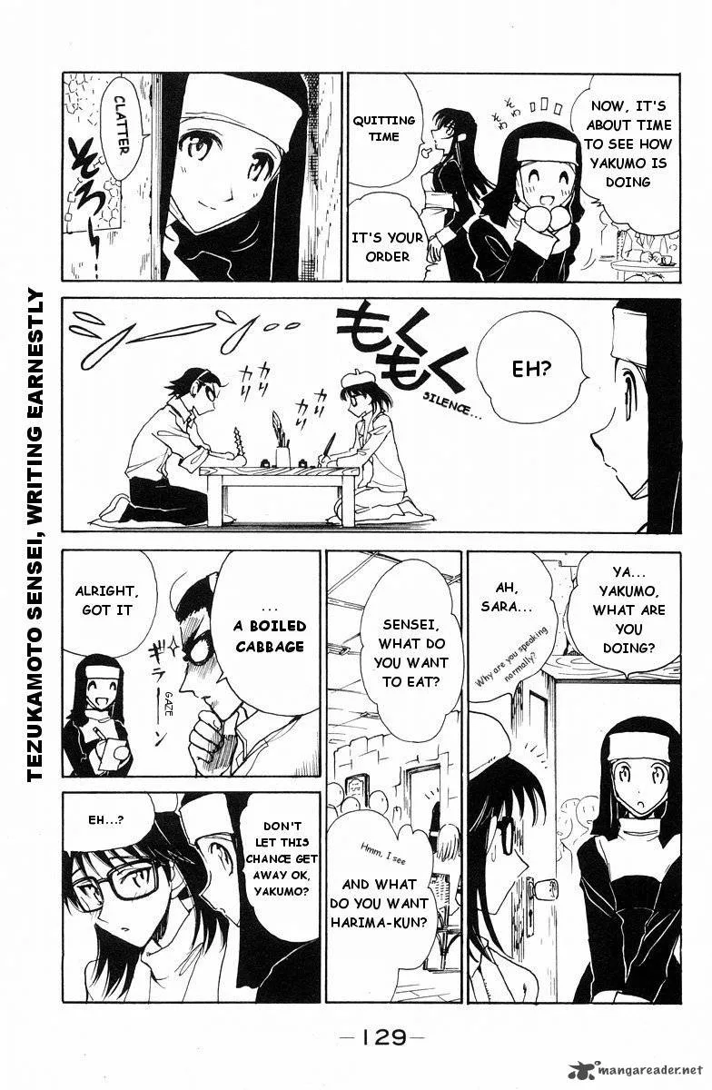 School Rumble Chapter 9 page 134