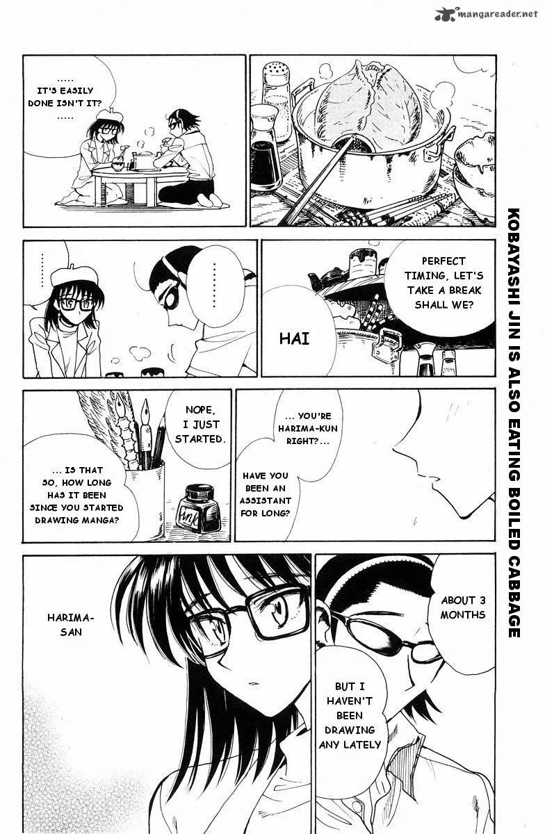 School Rumble Chapter 9 page 135