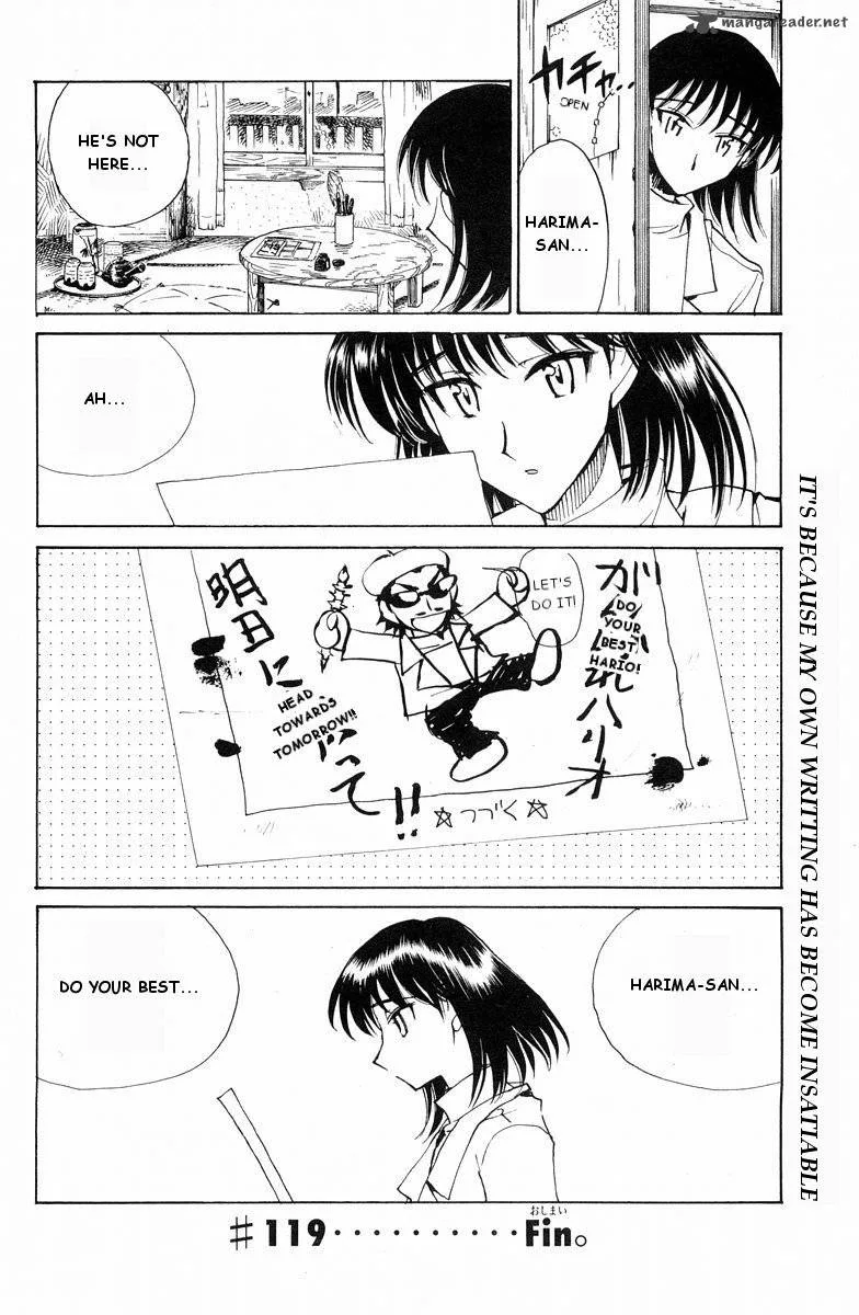 School Rumble Chapter 9 page 139