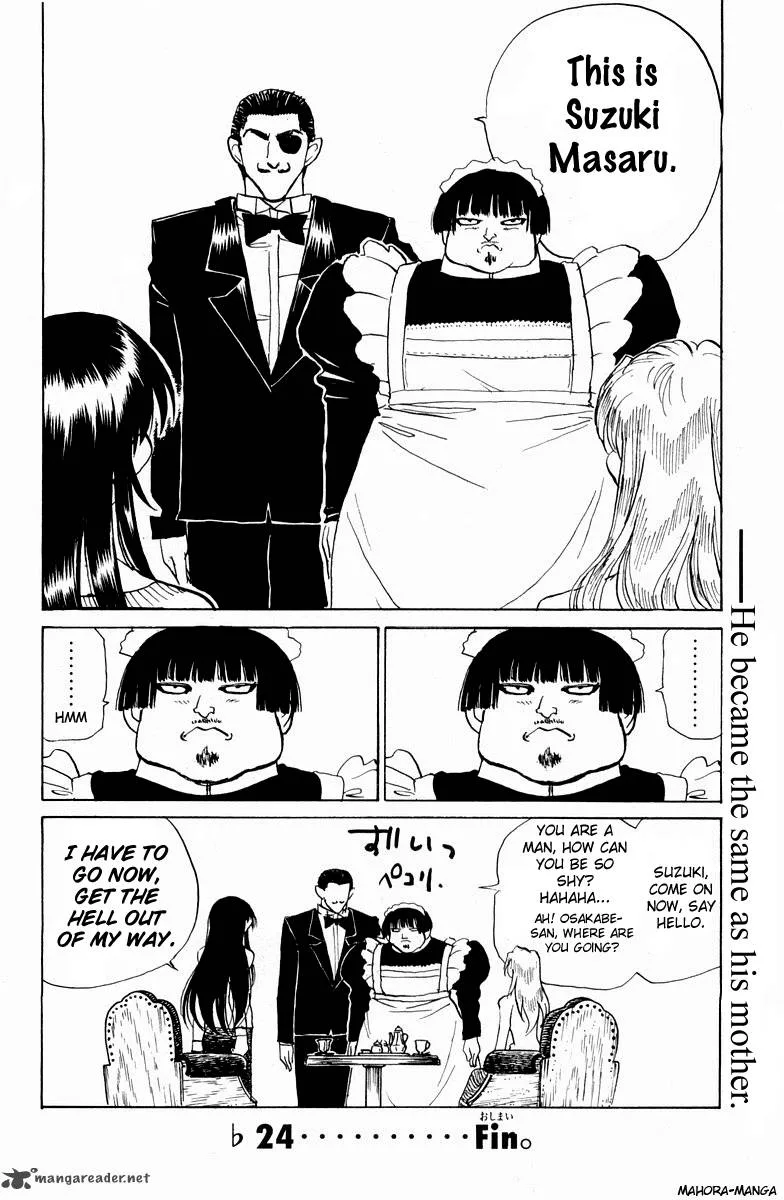 School Rumble Chapter 9 page 148