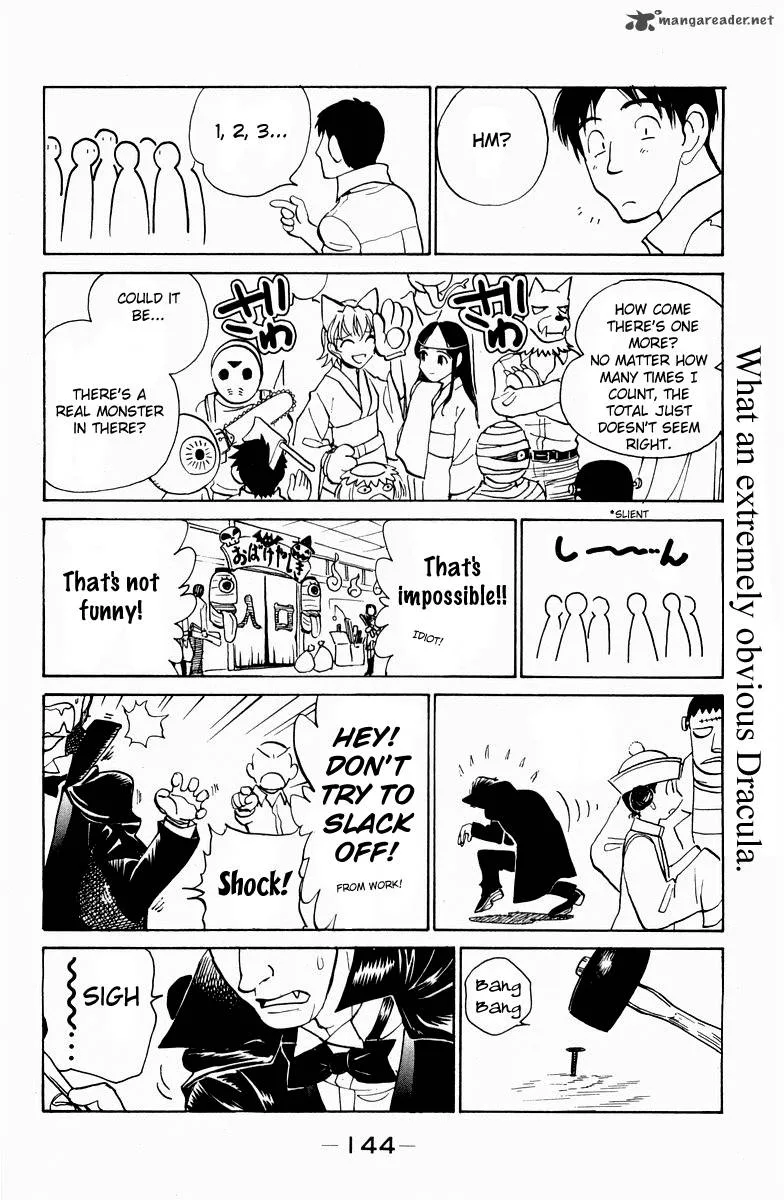 School Rumble Chapter 9 page 151