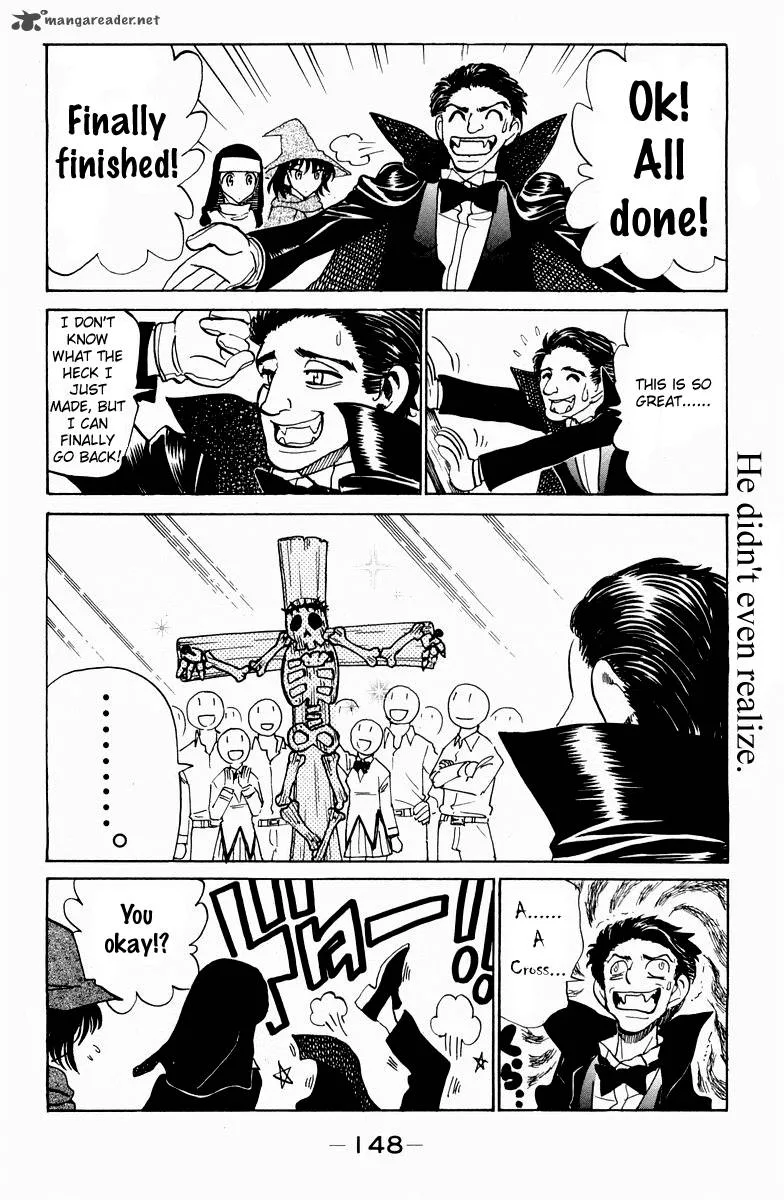 School Rumble Chapter 9 page 155