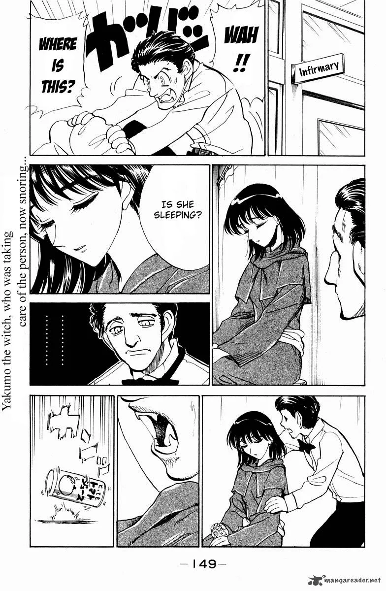 School Rumble Chapter 9 page 156