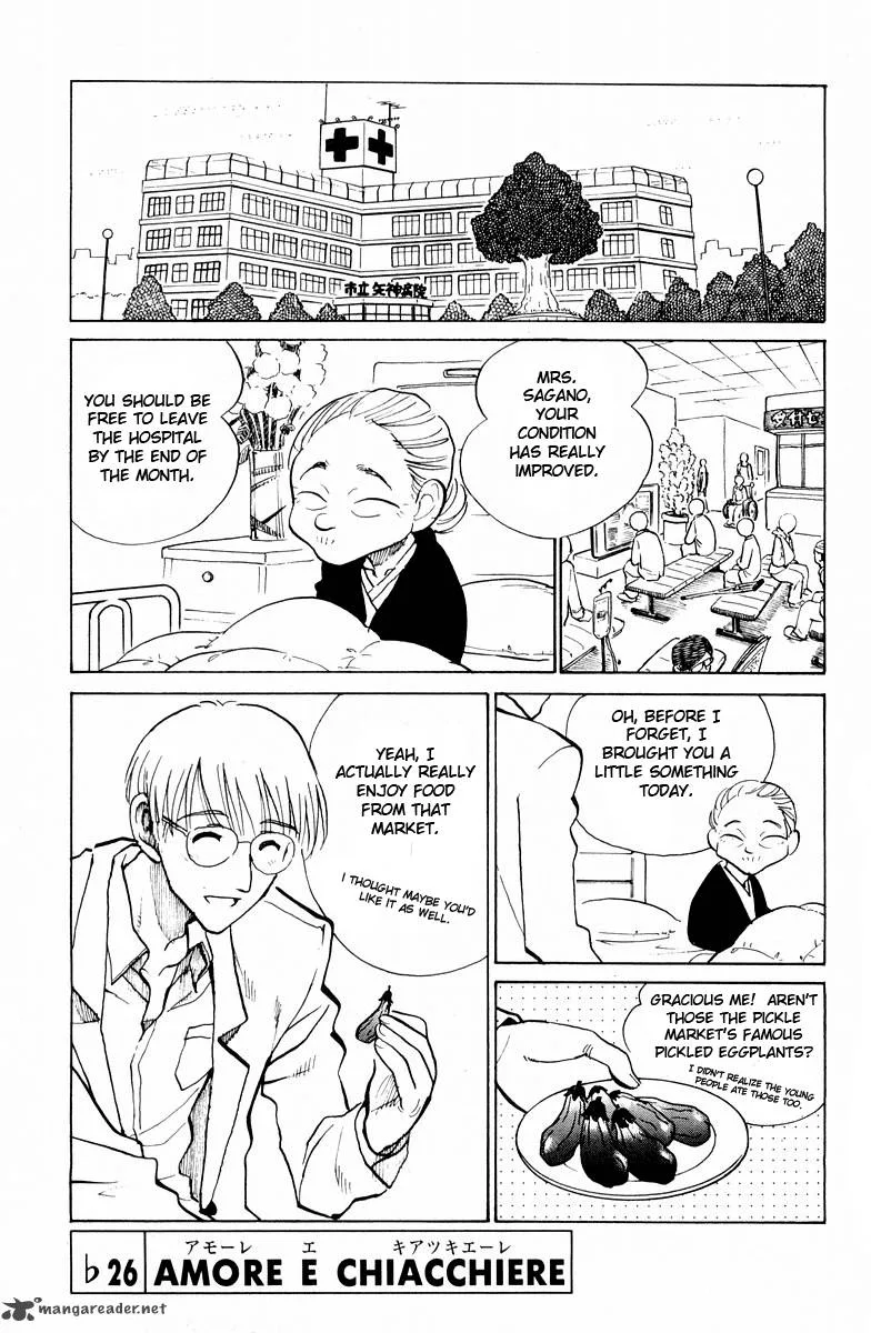 School Rumble Chapter 9 page 158