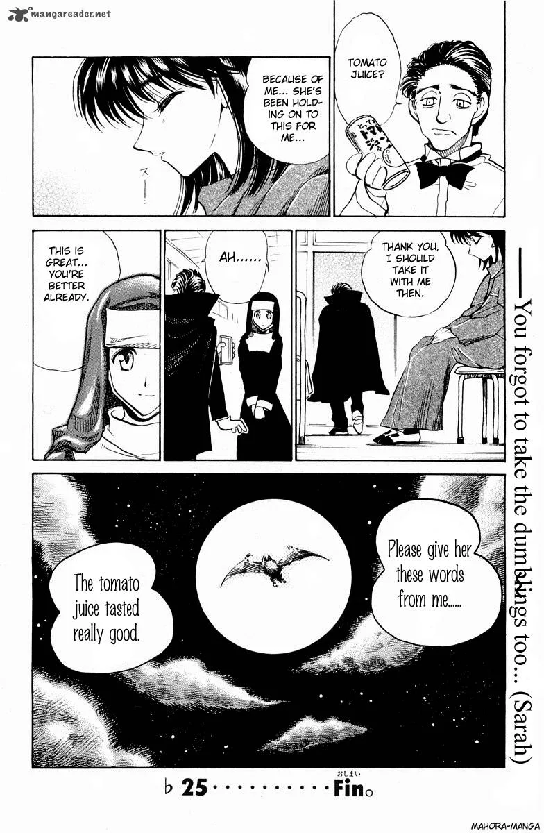 School Rumble Chapter 9 page 157