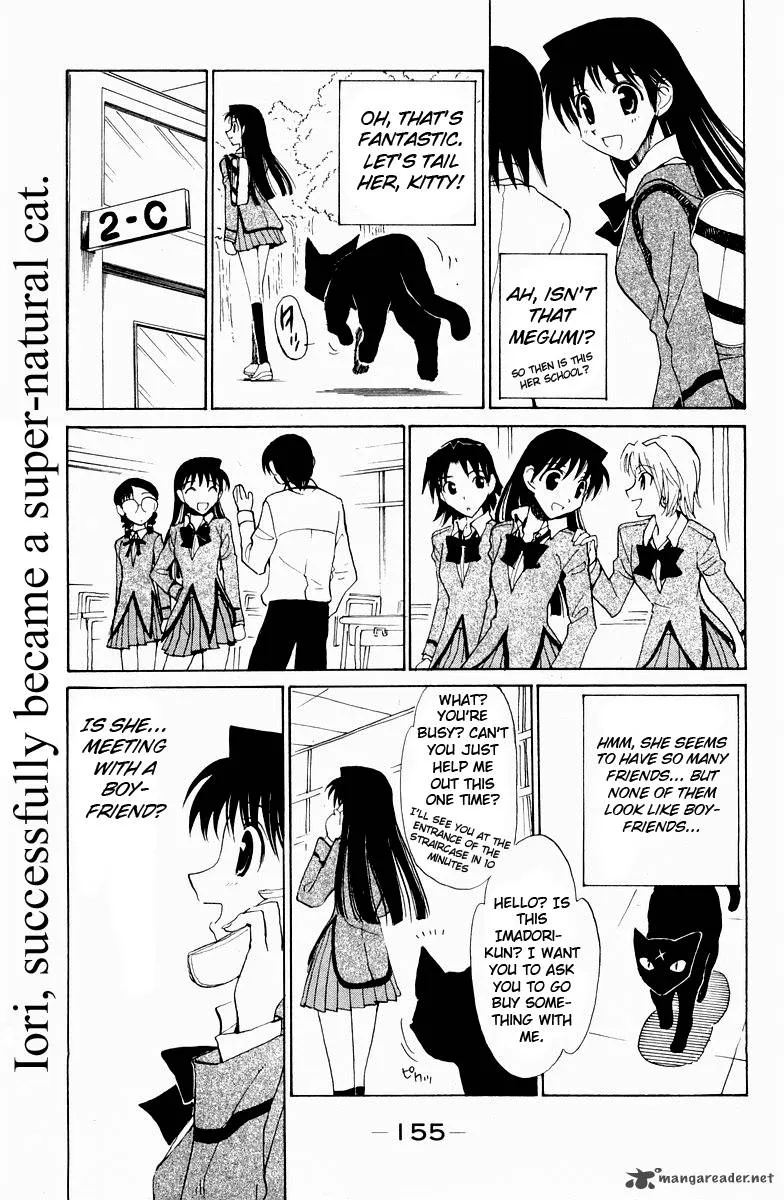 School Rumble Chapter 9 page 162