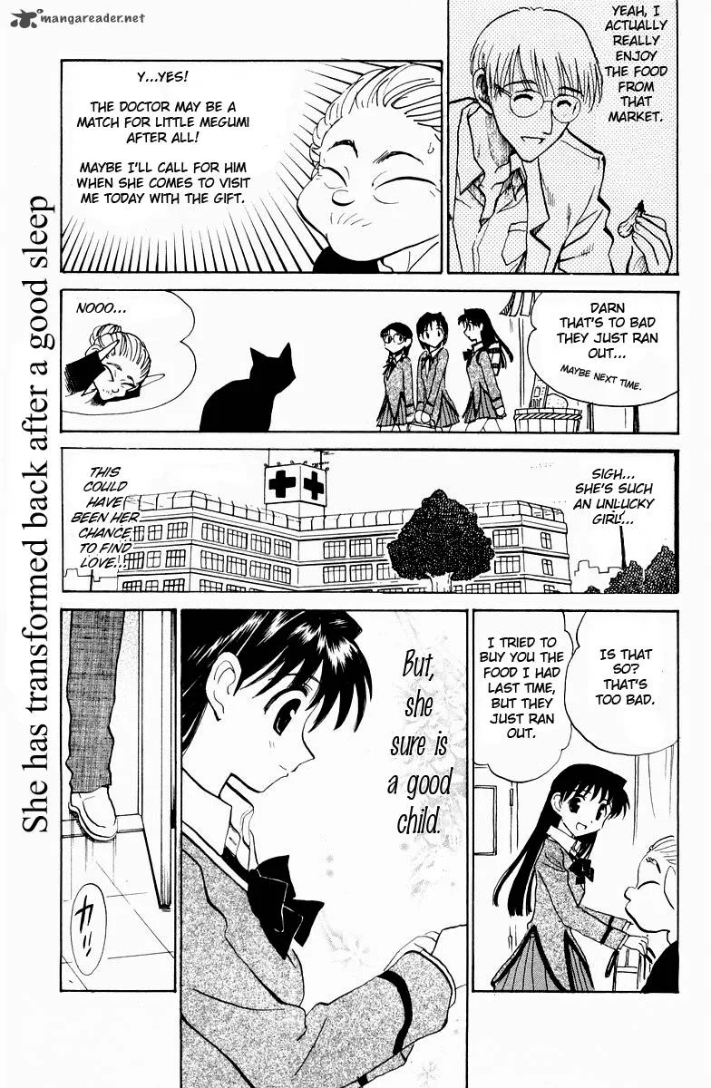 School Rumble Chapter 9 page 164