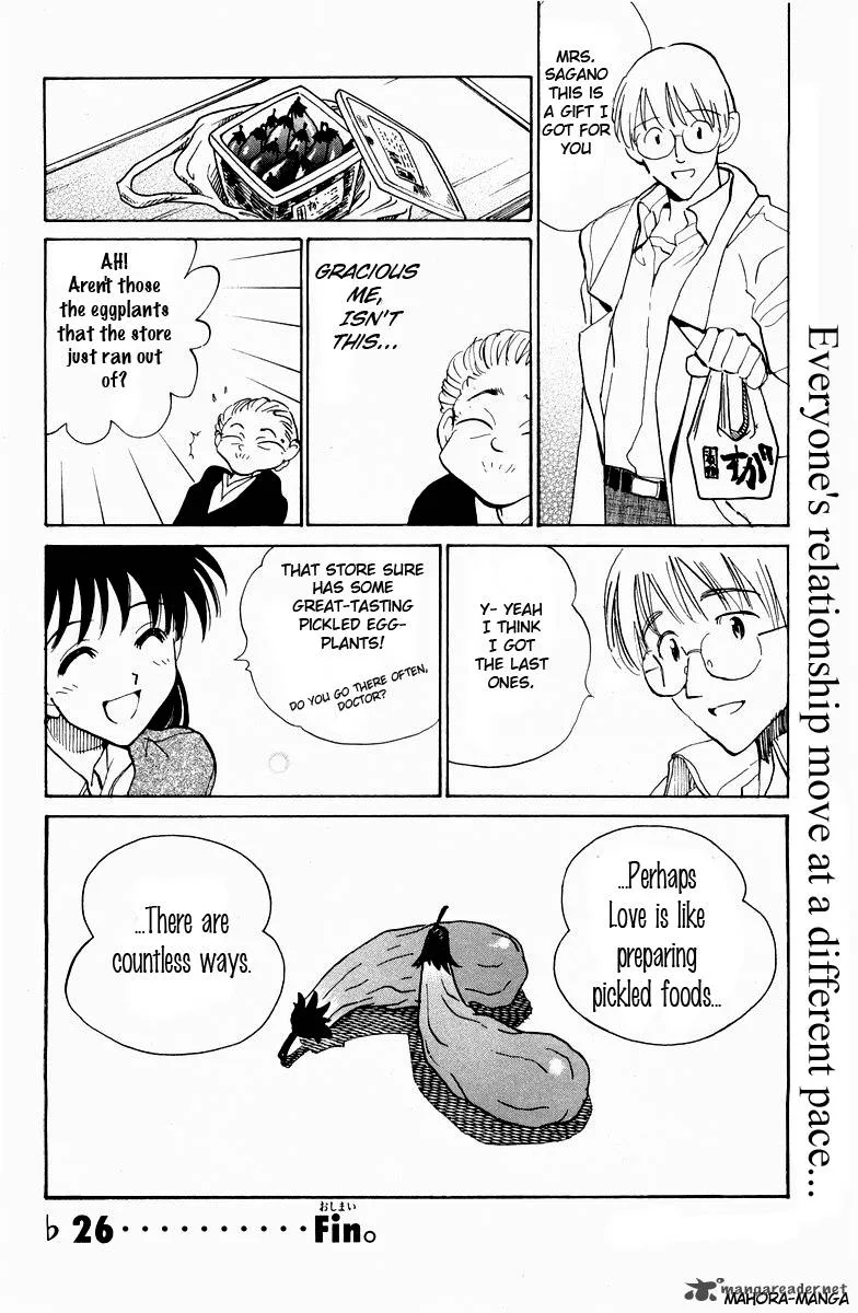 School Rumble Chapter 9 page 165
