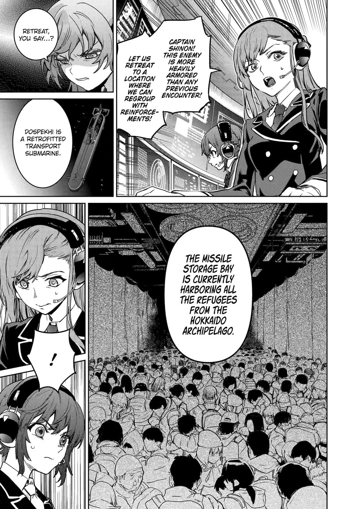 School Submarine Fleet: MERMAID GIRLS Chapter 1 page 22