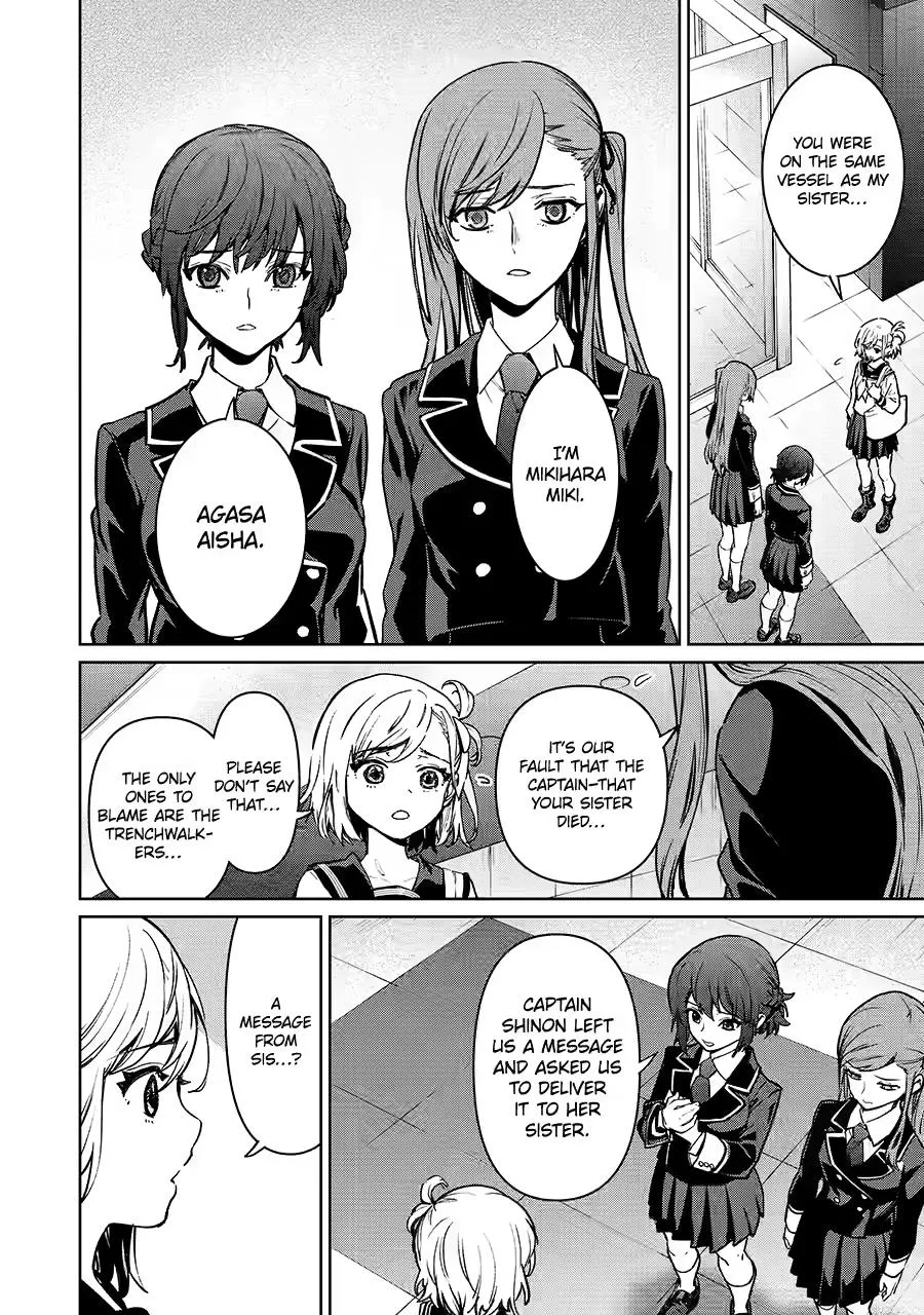 School Submarine Fleet: MERMAID GIRLS Chapter 1 page 36