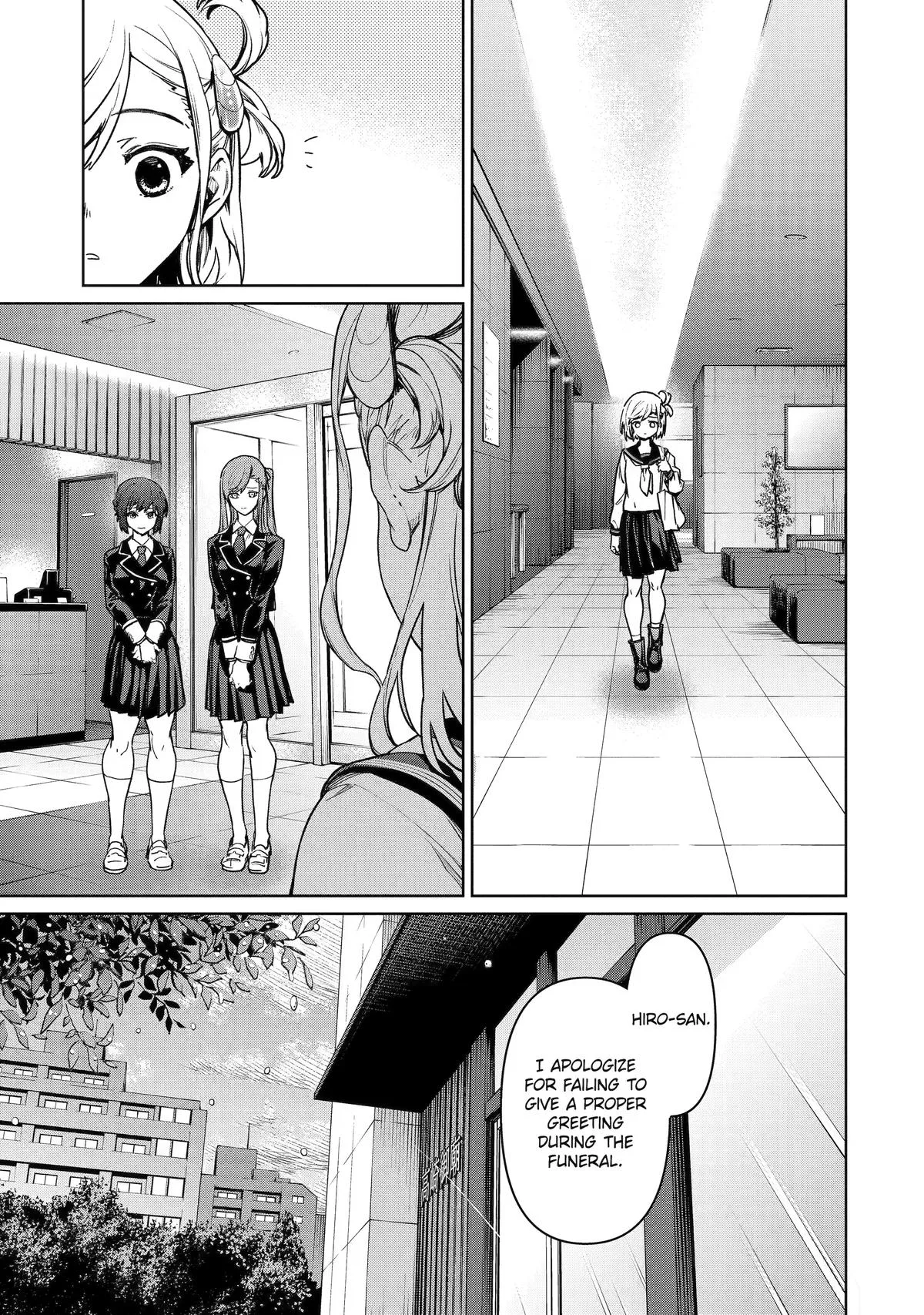 School Submarine Fleet: MERMAID GIRLS Chapter 1 page 35