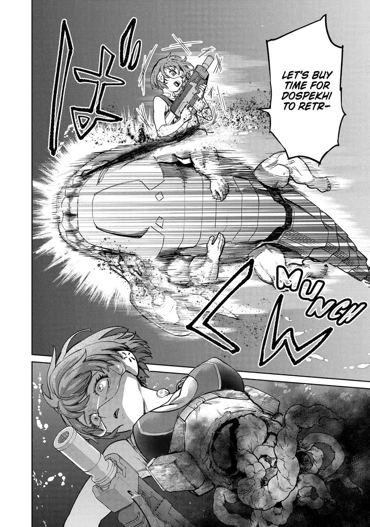 School Submarine Fleet: MERMAID GIRLS Chapter 1 page 25