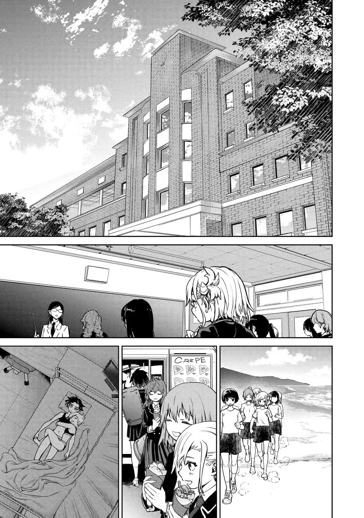 School Submarine Fleet: MERMAID GIRLS Chapter 3 page 5