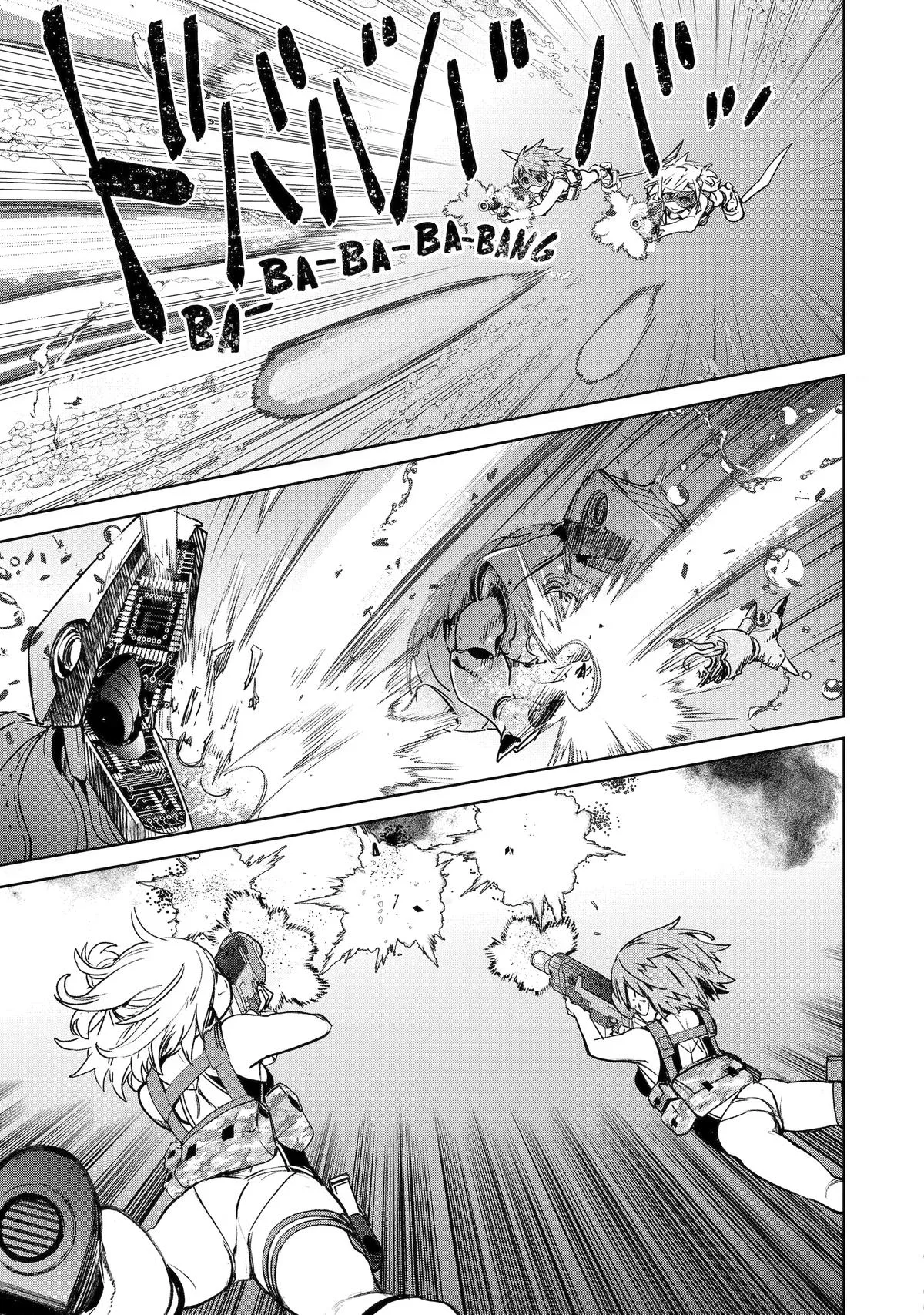 School Submarine Fleet: MERMAID GIRLS Chapter 4 page 11