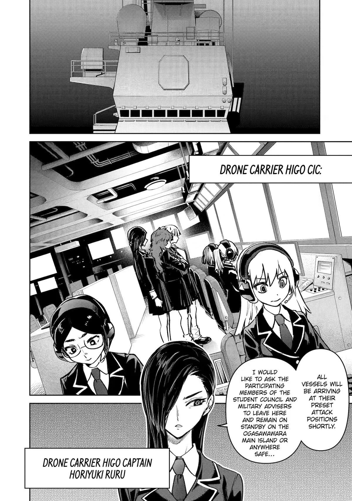 School Submarine Fleet: MERMAID GIRLS Chapter 6 page 3