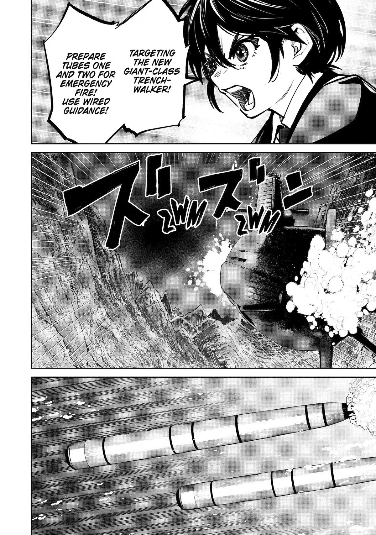 School Submarine Fleet: MERMAID GIRLS Chapter 7 page 8