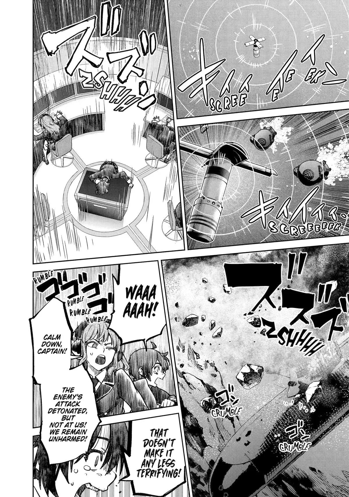 School Submarine Fleet: MERMAID GIRLS Chapter 7 page 13