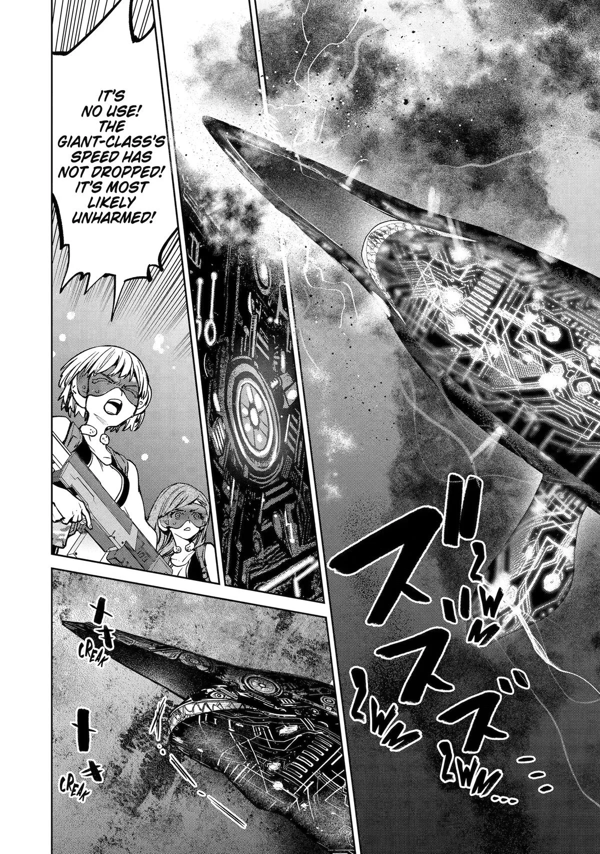 School Submarine Fleet: MERMAID GIRLS Chapter 7 page 10