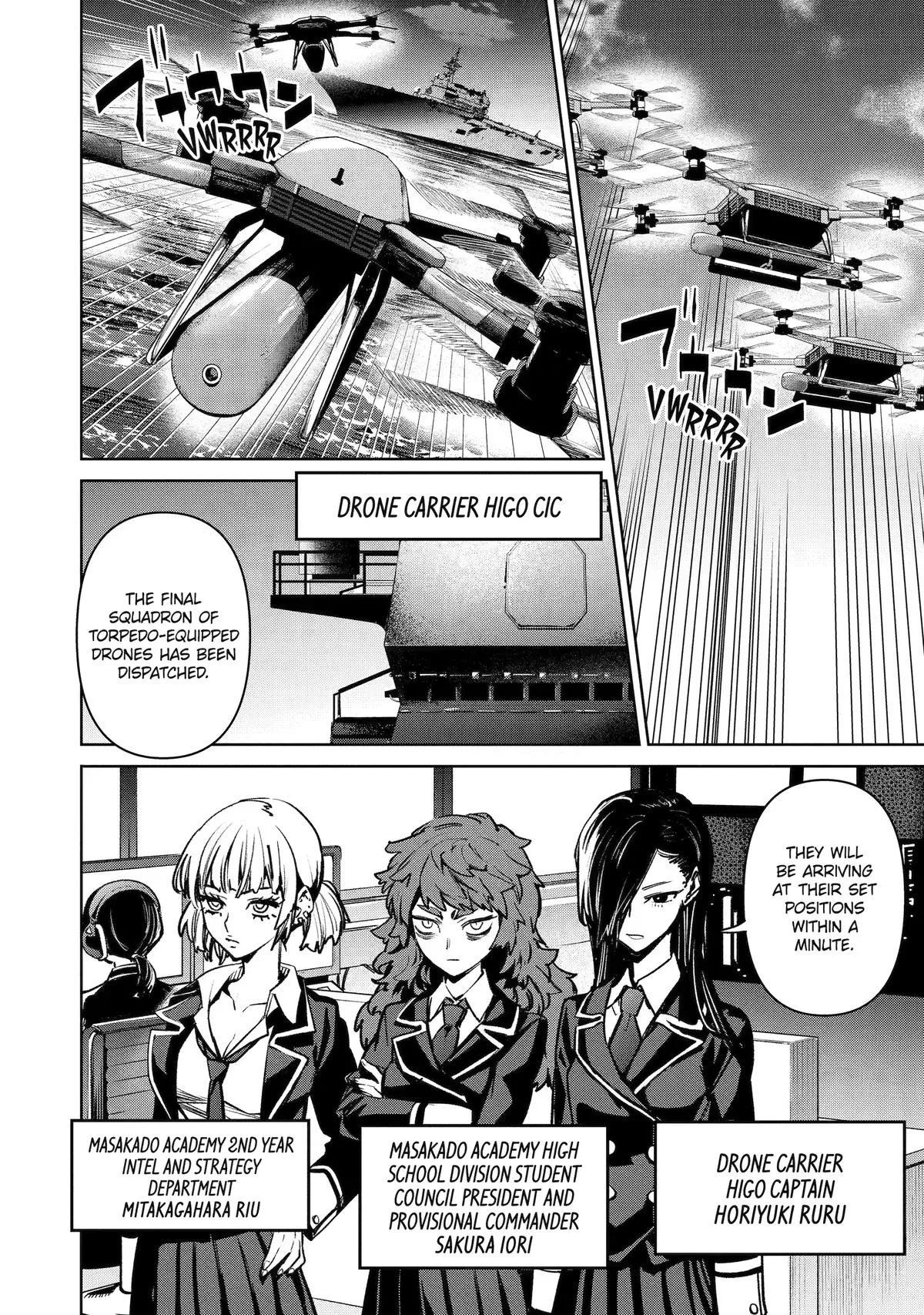 School Submarine Fleet: MERMAID GIRLS Chapter 7 page 26