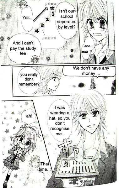 School x Fight Chapter 1 page 16
