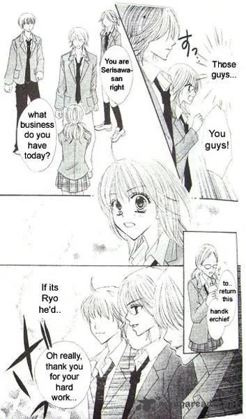 School x Fight Chapter 1 page 34
