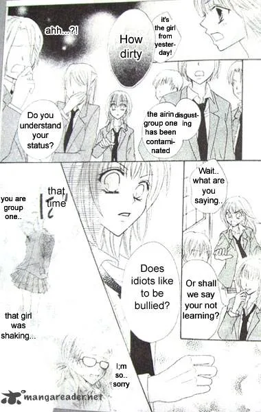 School x Fight Chapter 1 page 33