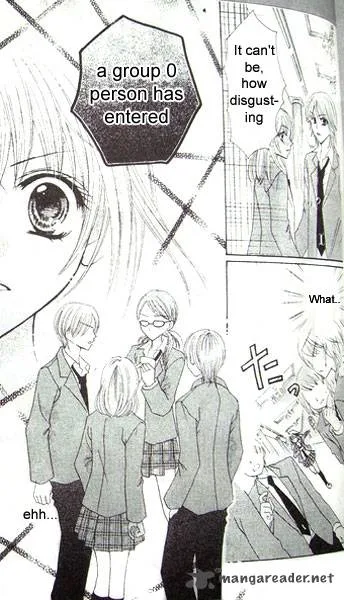 School x Fight Chapter 1 page 32