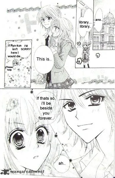 School x Fight Chapter 1 page 31